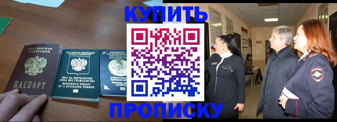 форма 3 в Абдулино